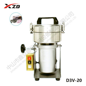 D3V-20实验型搅粉机