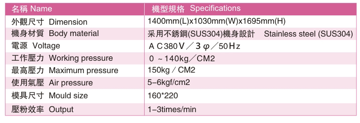 鑫众德10.jpg