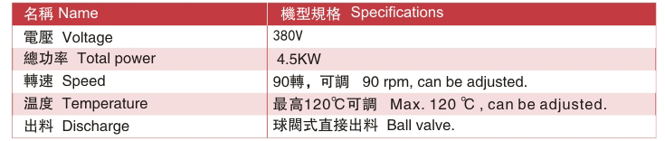 鑫众德65.jpg