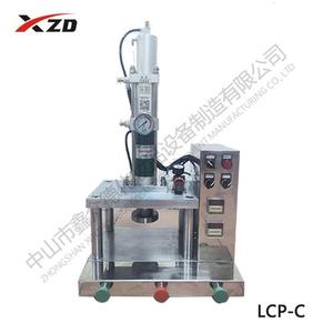 LCP-C