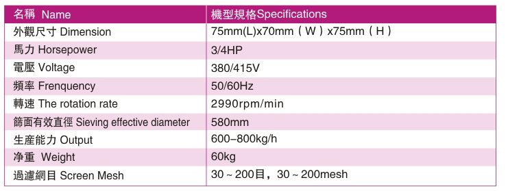 鑫众德26.jpg