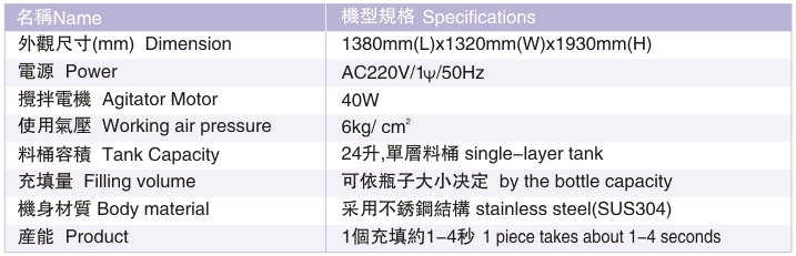 鑫众德34.jpg